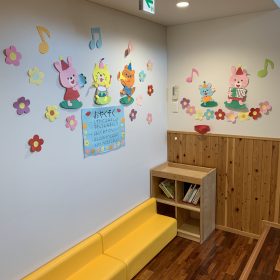 絵本コーナー 社会福祉法人このしま保育園